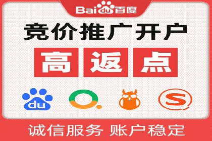 头条信息流广告的投放技巧：从数据看效果